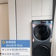 上海曼城室内设计装饰有限公司