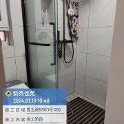 上海曼城室内设计装饰有限公司