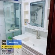 上海曼城室内设计装饰有限公司