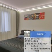 上海曼城室内设计装饰有限公司