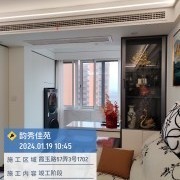 上海曼城室内设计装饰有限公司