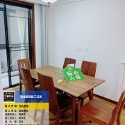 上海曼城室内设计装饰有限公司