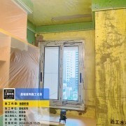 上海曼城室内设计装饰有限公司