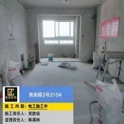 上海曼城室内设计装饰有限公司