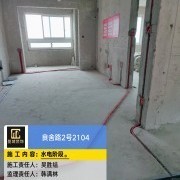 上海曼城室内设计装饰有限公司