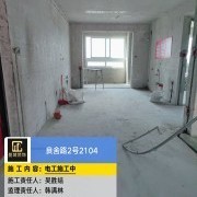 上海曼城室内设计装饰有限公司