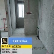 上海曼城室内设计装饰有限公司