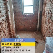 上海曼城室内设计装饰有限公司