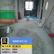 上海曼城室内设计装饰有限公司