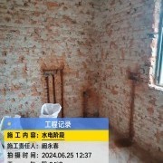 上海曼城室内设计装饰有限公司