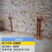 上海曼城室内设计装饰有限公司