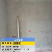 上海曼城室内设计装饰有限公司