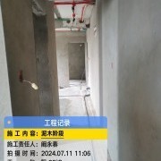 上海曼城室内设计装饰有限公司