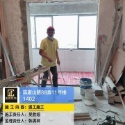 上海曼城室内设计装饰有限公司