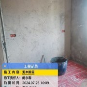 上海曼城室内设计装饰有限公司