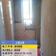 上海曼城室内设计装饰有限公司