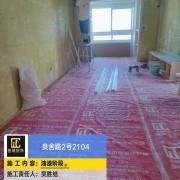 上海曼城室内设计装饰有限公司