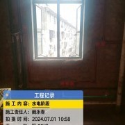 上海曼城室内设计装饰有限公司