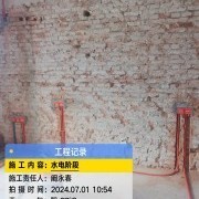 上海曼城室内设计装饰有限公司