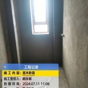 上海曼城室内设计装饰有限公司