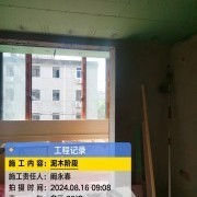 上海曼城室内设计装饰有限公司