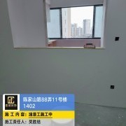 上海曼城室内设计装饰有限公司