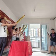 上海曼城室内设计装饰有限公司