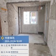 上海曼城室内设计装饰有限公司