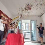 上海曼城室内设计装饰有限公司