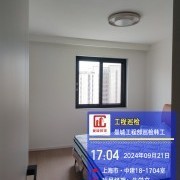 上海曼城室内设计装饰有限公司