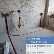 上海曼城室内设计装饰有限公司