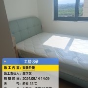 上海曼城室内设计装饰有限公司
