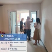 上海曼城室内设计装饰有限公司