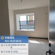 上海曼城室内设计装饰有限公司