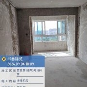 上海曼城室内设计装饰有限公司