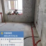 上海曼城室内设计装饰有限公司