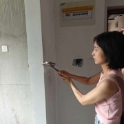 上海曼城室内设计装饰有限公司
