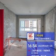 上海曼城室内设计装饰有限公司