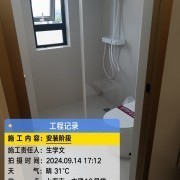 上海曼城室内设计装饰有限公司