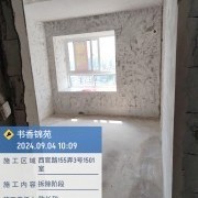 上海曼城室内设计装饰有限公司