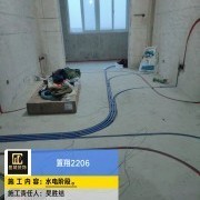 上海曼城室内设计装饰有限公司