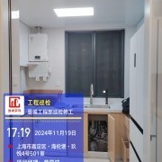 上海曼城室内设计装饰有限公司