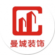 上海曼城室内设计装饰有限公司
