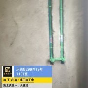 上海曼城室内设计装饰有限公司