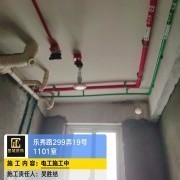 上海曼城室内设计装饰有限公司