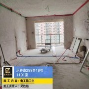 上海曼城室内设计装饰有限公司