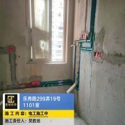 上海曼城室内设计装饰有限公司