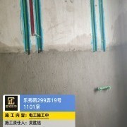 上海曼城室内设计装饰有限公司