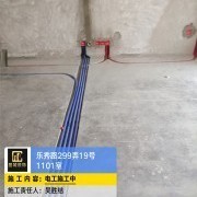 上海曼城室内设计装饰有限公司