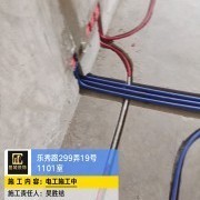 上海曼城室内设计装饰有限公司